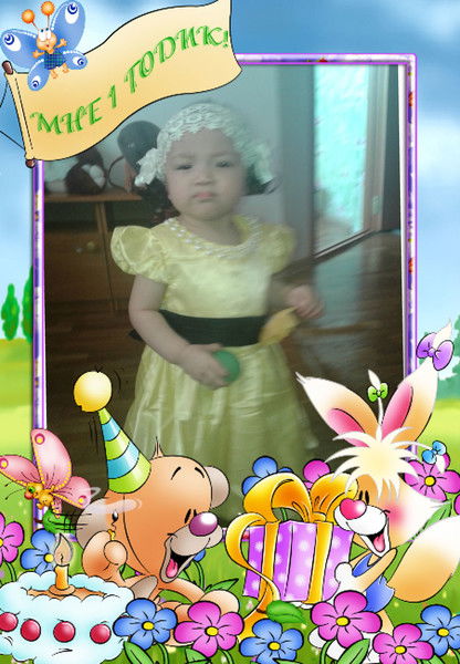 Айдана Саденова