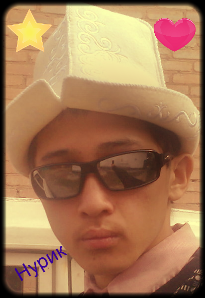 Нурсултан Исабеков