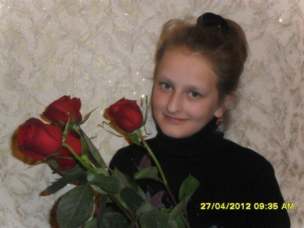 Аня Ольгова