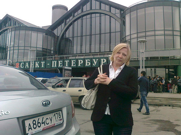 Татьяна Завадская