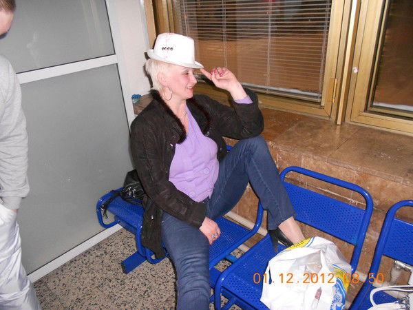 Светлана Иванова