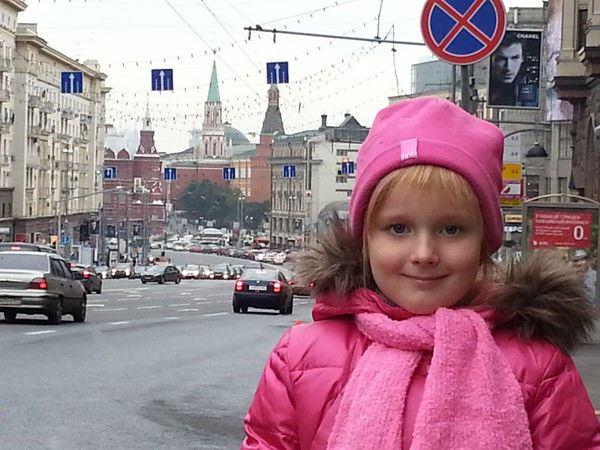 Елена Перевезенцева