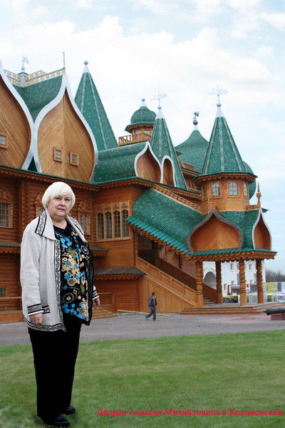 Валентина Лосева