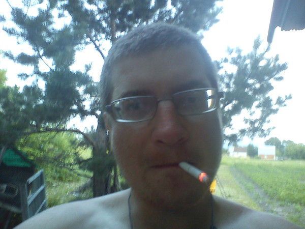 Григорий Слепчук