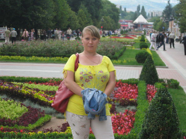 Ольга Косарева