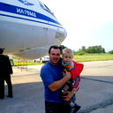 Слава