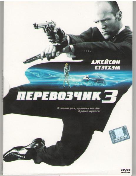 Александр Зарыпов