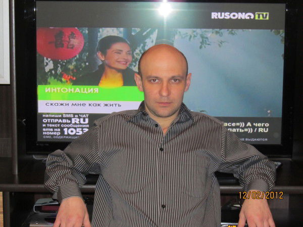 Александр Александр