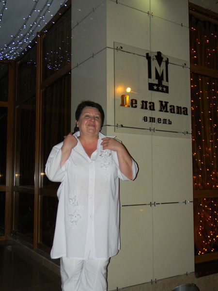 Татьяна Березка