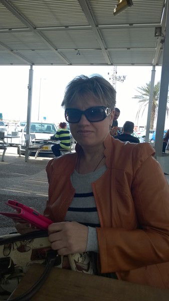 Татьяна Тимофеева