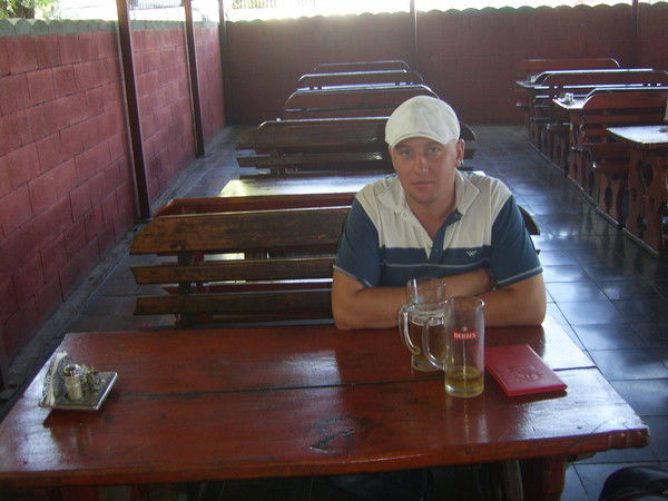 Серёга Метелёв