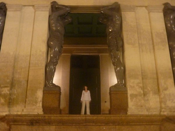 Юлия Тупикина