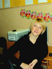 Вера Марейчева