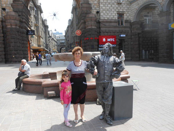 Людмила Бочкарева