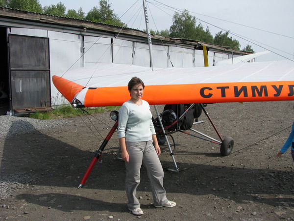 Евгения Ерофеева