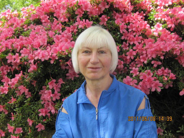 Надежда Резникова