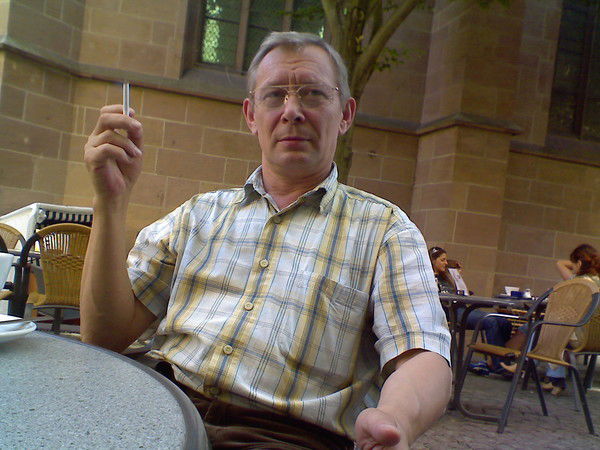 Геннадий Иванов