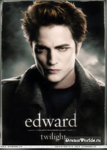 Арман Агатаев