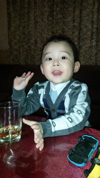 Айгерим Туребекова