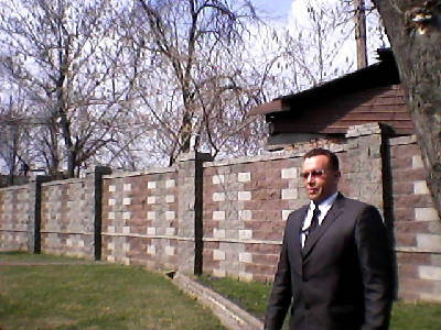 Дмитрий Девятков