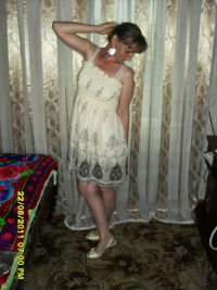 Арина Неважно