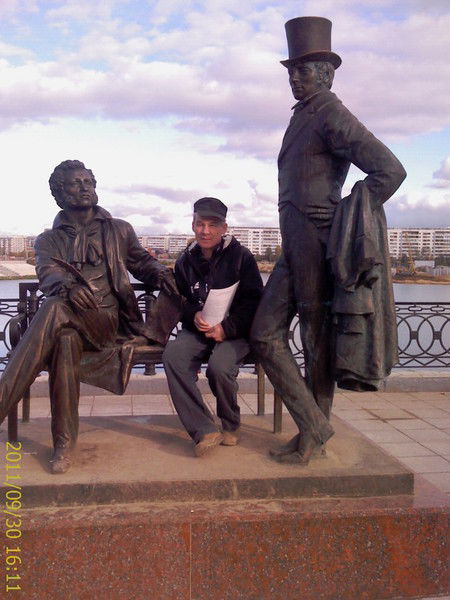 Вячеслав Семёнов