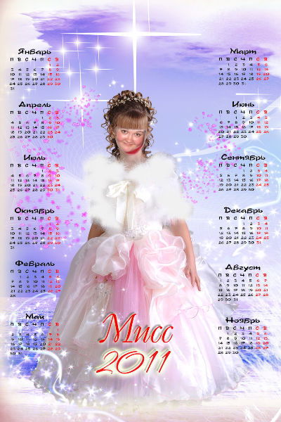 Марина Куревлёва