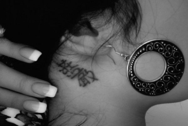 Катеринка Ланцова