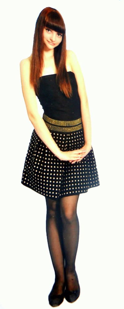 Нонна Урдякова