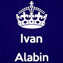 Иван Алабин