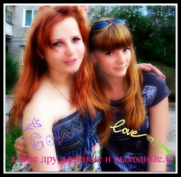 Елена Шиляева