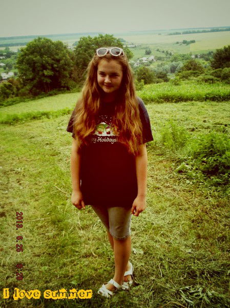 Дана Головата