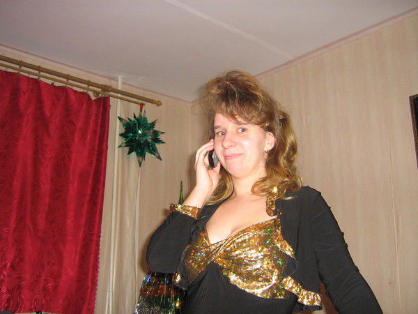 Алеся Родина