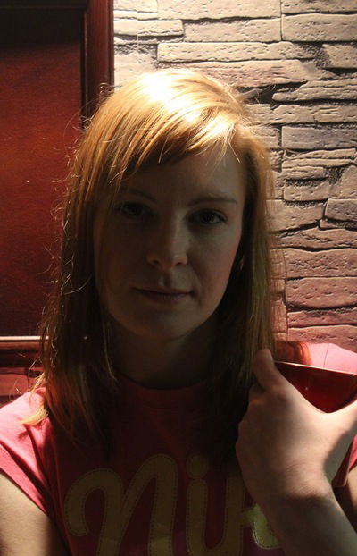 Ира Маркова