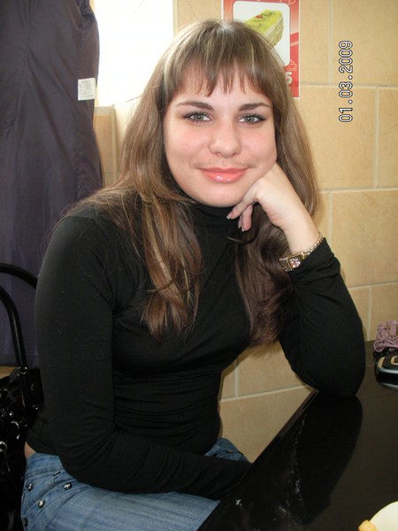 Александра Ромашкина