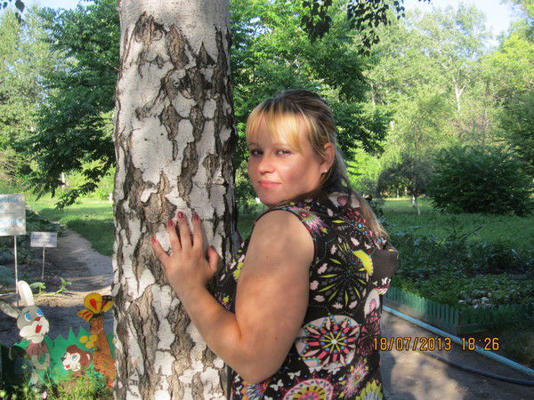 Настёнка- Белякова.