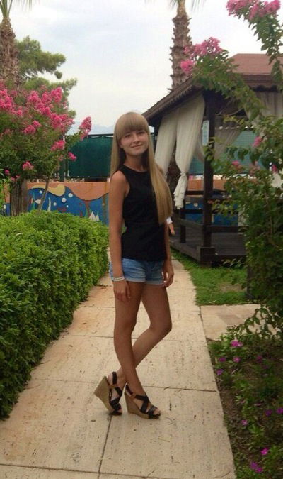 Саша Косарева