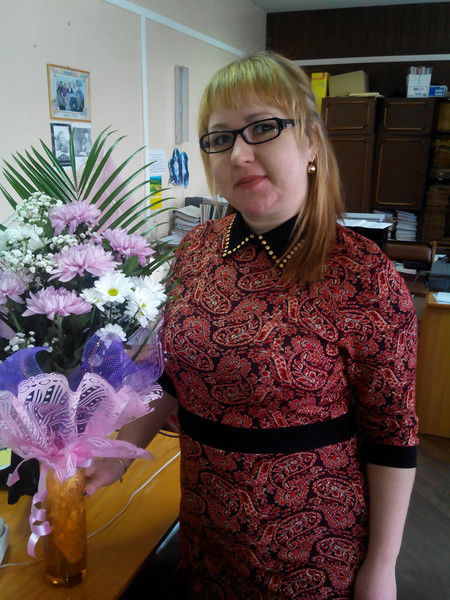 Юлия Удовиченко