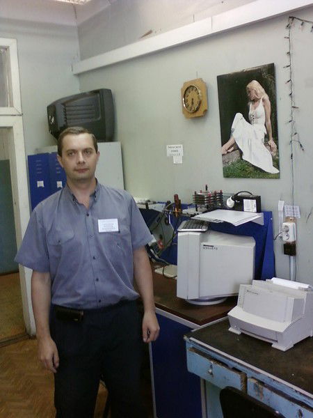 Александр Маликов