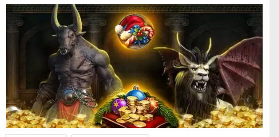 Царь Грозный