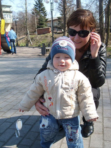 Юлия Терентьева