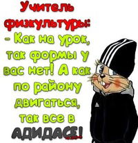 Сергей Фурс