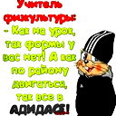 Сергей Фурс