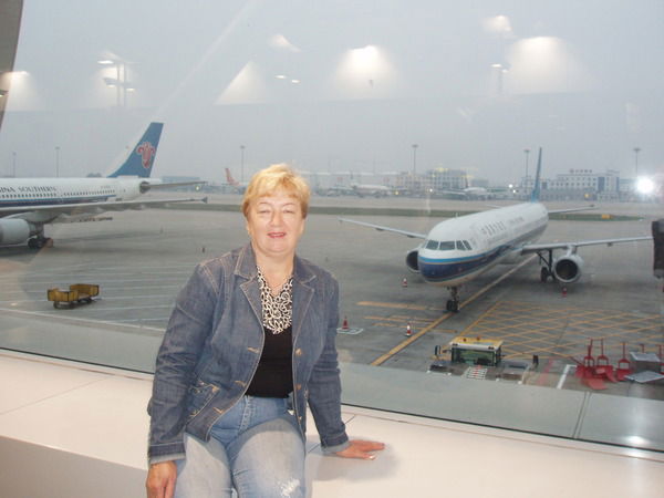 Вера Шевченко