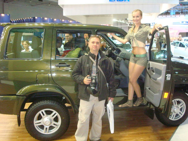 Александр Болбачан