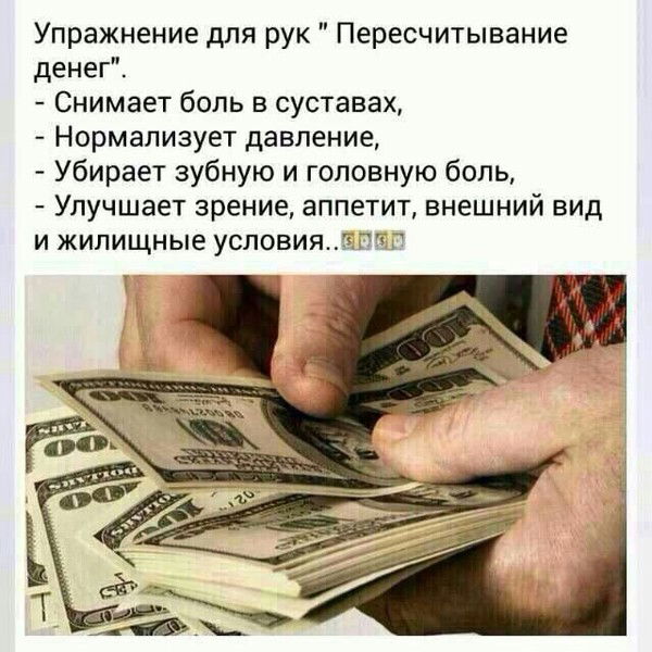 Аинаш Кумыспаева