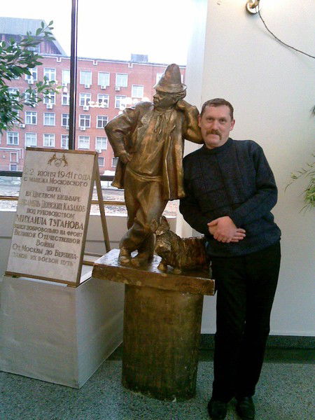 Александр Фитов