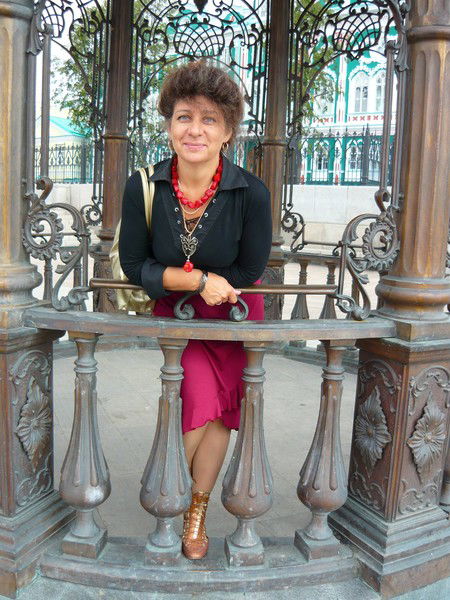 Елена Владимировна