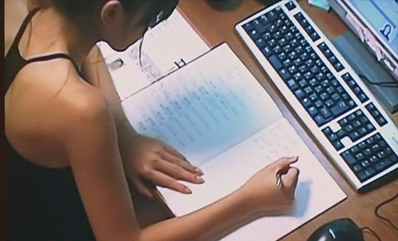 Эльнура Токеновна