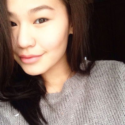 Аружан Аскарбек